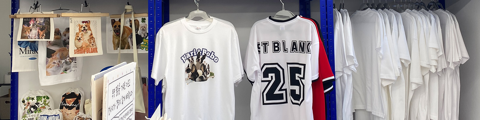 패브릭 프린팅 서비스